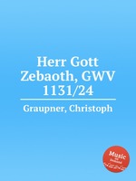 Herr Gott Zebaoth, GWV 1131/24