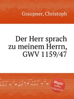 Der Herr sprach zu meinem Herrn, GWV 1159/47