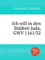 Ich will in den Stdten Juda, GWV 1161/32