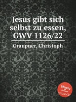 Jesus gibt sich selbst zu essen, GWV 1126/22