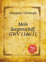 Mein Sorgenschiff, GWV 1146/11