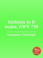 Sinfonia in D major, GWV 730