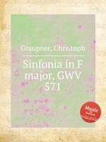Sinfonia in F major, GWV 571