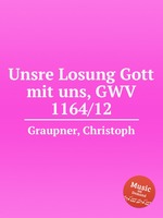Unsre Losung Gott mit uns, GWV 1164/12