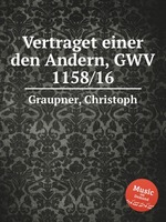 Vertraget einer den Andern, GWV 1158/16