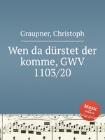 Wen da drstet der komme, GWV 1103/20