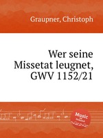 Wer seine Missetat leugnet, GWV 1152/21