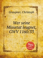 Wer seine Missetat leugnet, GWV 1160/33