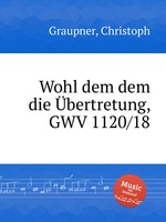 Wohl dem dem die bertretung, GWV 1120/18