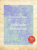 Graduale Romanum