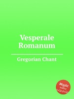 Vesperale Romanum