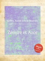 Zmire et Azor