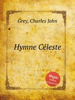 Hymne Cleste