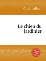 Le chien du jardinier