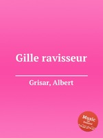 Gille ravisseur