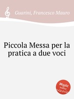 Piccola Messa per la pratica a due voci