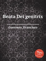 Beata Dei genitrix