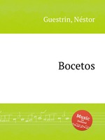 Bocetos