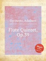 Flute Quintet, Op.39