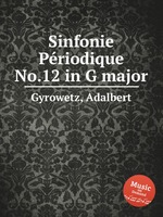 Sinfonie Priodique No.12 in G major