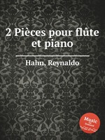 2 Pices pour flte et piano