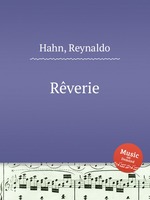 Rverie