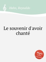 Le souvenir d`avoir chant