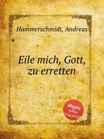 Eile mich, Gott, zu erretten