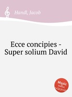 Ecce concipies - Super solium David