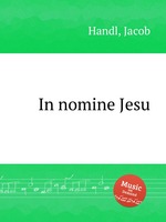 In nomine Jesu