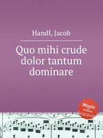 Quo mihi crude dolor tantum dominare