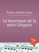 Le bourriquet de la mre Grgoire