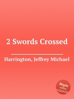 2 Swords Crossed
