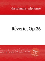 Rverie, Op.26