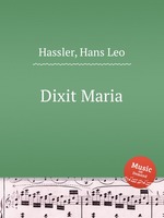 Dixit Maria