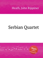 Serbian Quartet