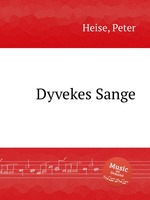 Dyvekes Sange