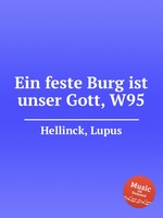 Ein feste Burg ist unser Gott, W95