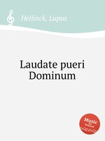 Laudate pueri Dominum