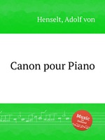 Canon pour Piano