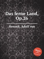 Das ferne Land, Op.26