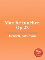 Marche funbre, Op.23