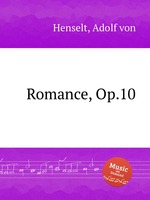 Romance, Op.10