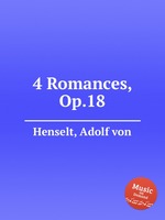 4 Romances, Op.18