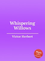 Whispering Willows