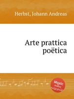 Arte prattica & potica