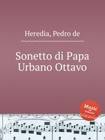 Sonetto di Papa Urbano Ottavo