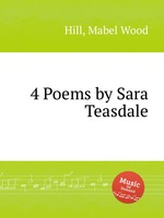 4 Poems by Sara Teasdale