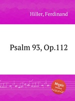 Psalm 93, Op.112
