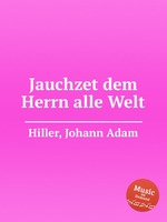 Jauchzet dem Herrn alle Welt